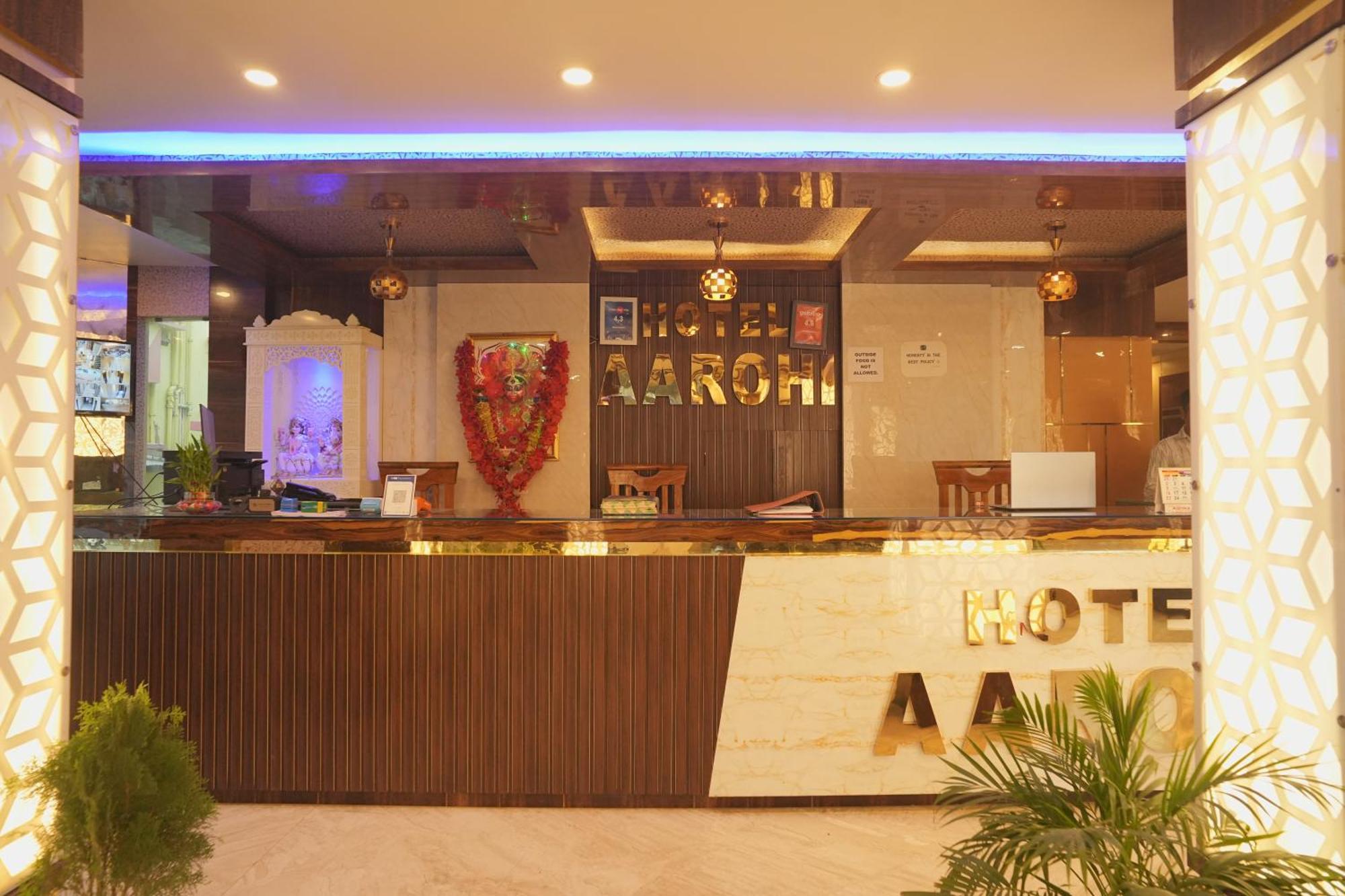 Hotel Aarohi Tarapith Exterior photo